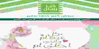 89634205_2931833613578171_1361543472221257728_o