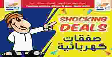 90170970_1662862093853194_7934439174365511680_o