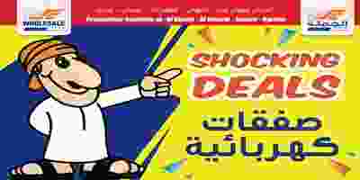 90170970_1662862093853194_7934439174365511680_o