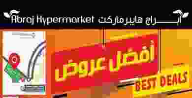 90250312_2932764693456457_8963285834069442560_o