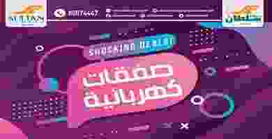 90293806_1662869163852487_3935723148892176384_o