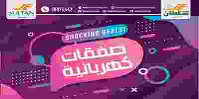 90293806_1662869163852487_3935723148892176384_o