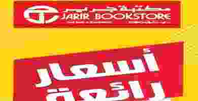 Page_00001