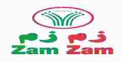 عروض زم زم هايبر ماركت عمان|صفقات|21-3 حتى 1-4 عروض زم زم هايبر ماركت عمان