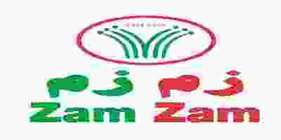 عروض زم زم هايبر ماركت عمان