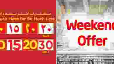 el3rod.com00001
