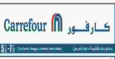 el3rod.com00001