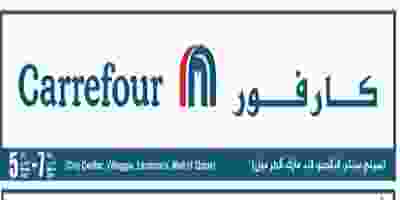 el3rod.com00001