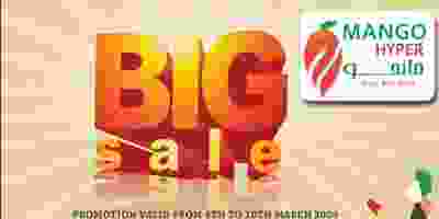 فهرس