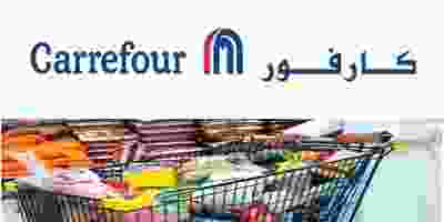 عروض كارفور الامارات|حتى17-5|خزين رمضان بكارفور عروض كارفور الامارات|حتى17-5|خزين رمضان بكارفور