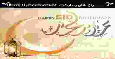 98338322_3082074915192100_8539926977807646720_o