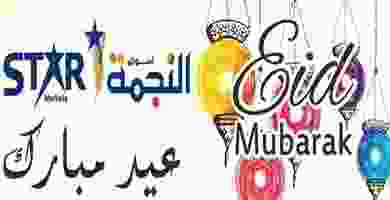 99096596_2640033896211768_8599978622129799168_o