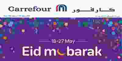 عروض كارفور الامارات|18حتى27-5|عيد الفطر كارفور