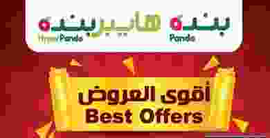 102654155_10157466732084423_1044808549177229312_o