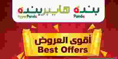 102654155_10157466732084423_1044808549177229312_o