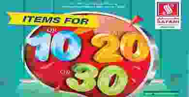 85131717_3168384246538713_7587945825797193709_o