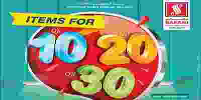85131717_3168384246538713_7587945825797193709_o