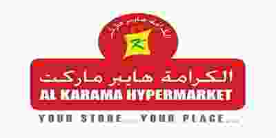 عروض الكرامة هايبر ماركت عمان