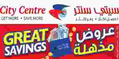106496667_1433641536845234_5754811840228802025_o