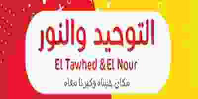 106533413_1647529208742704_6588868499835595959_o