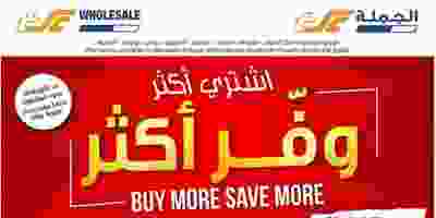 109289877_2665510477049396_2539432181310163336_o