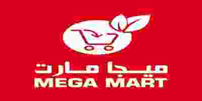 عروض ميجا مارت الكويت
