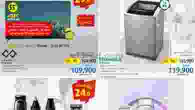 el3rod.com00001-1004