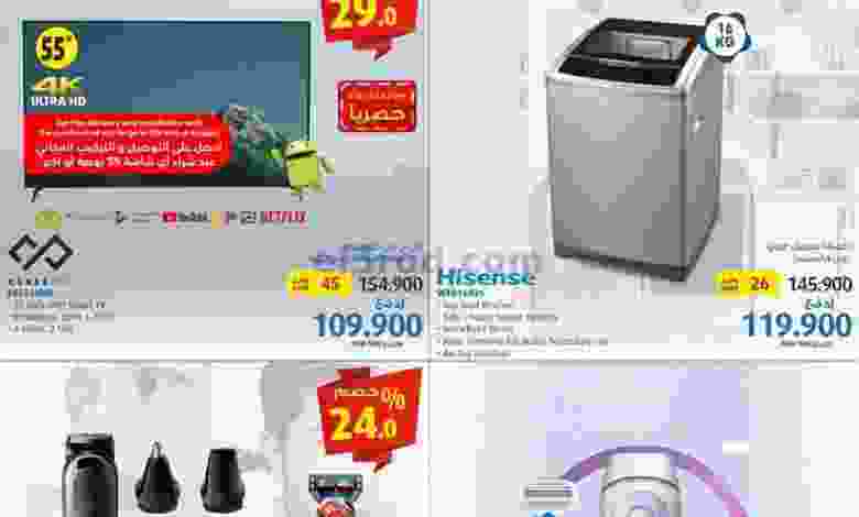 el3rod.com00001-1004