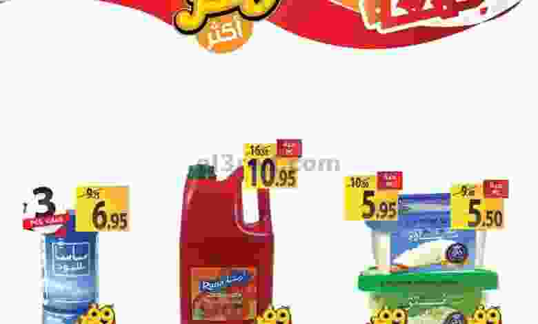 el3rod.com00001-1007