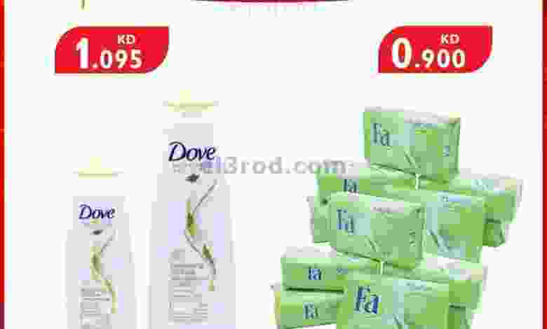 el3rod.com00001-1011