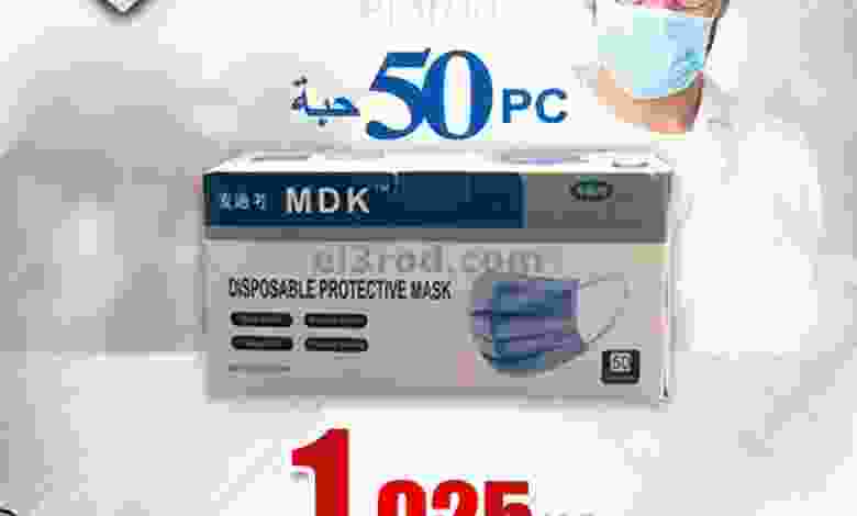 el3rod.com00001-1019