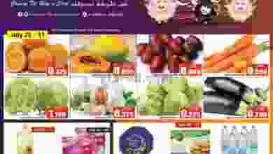 el3rod.com00001-1022