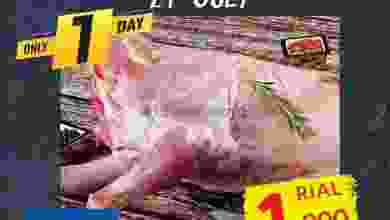 el3rod.com00001-1023