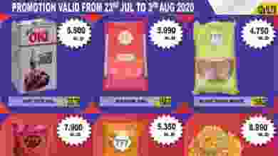 el3rod.com00001-1025