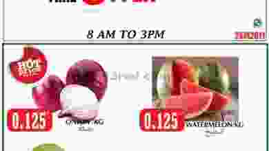 el3rod.com00001-1026