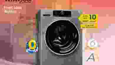 el3rod.com00001-1027