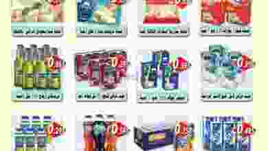 el3rod.com00001-1030