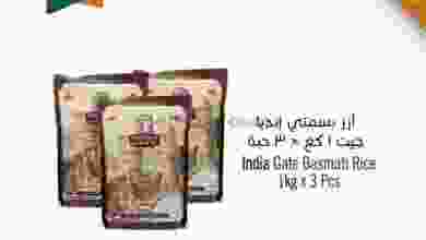 el3rod.com00001-1040
