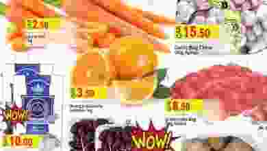 el3rod.com00001-1043
