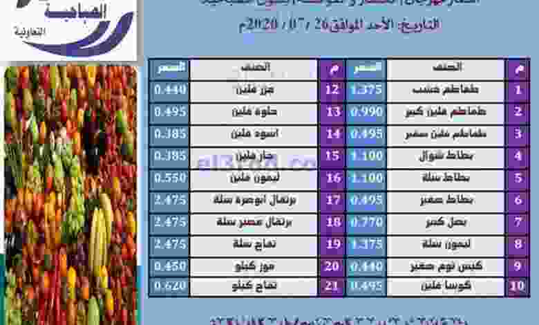 el3rod.com00001-1074