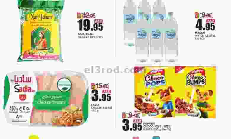 el3rod.com00001-1078