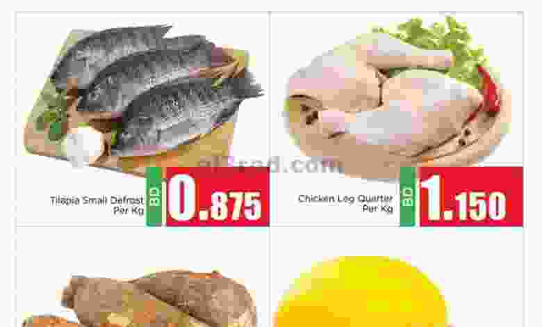 el3rod.com00001-1082