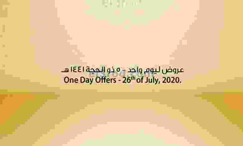 el3rod.com00001-1083