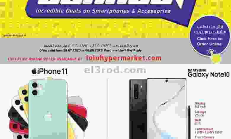 el3rod.com00001-1084