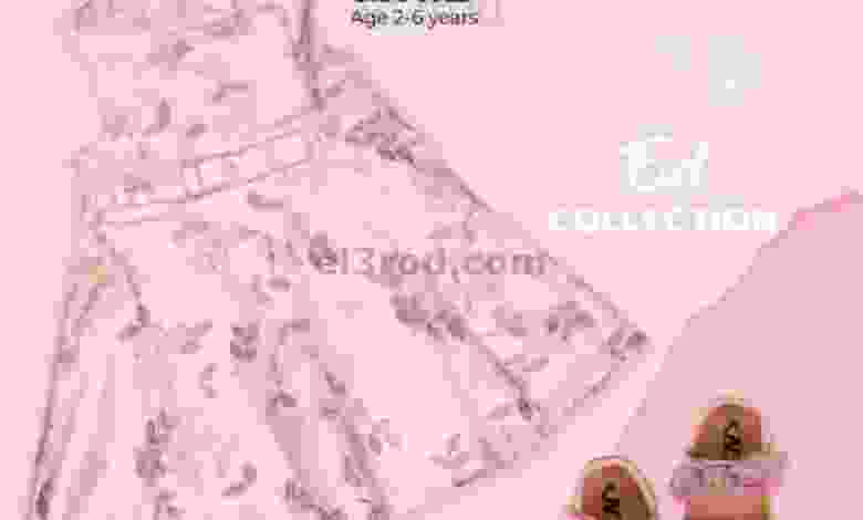 el3rod.com00001-1089