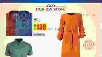 el3rod.com00001-1093