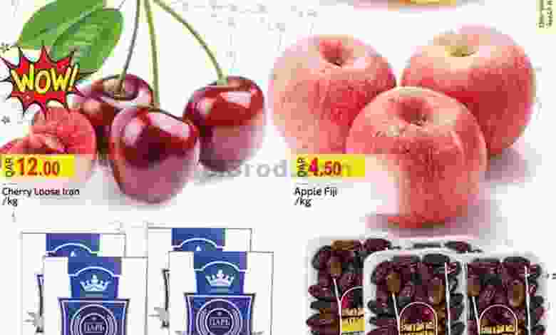 el3rod.com00001-1096