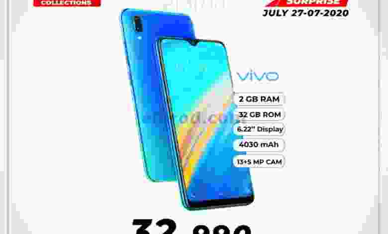 عروض جراند هايبر الكويت|الإثنين|27-7-2020|vivo el3rod.com00001-1116