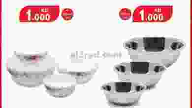 el3rod.com00001-1119