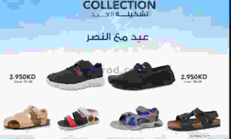 el3rod.com00001-1124